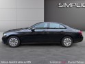 Mercedes classe e 200 d 9g-tronic fascination occasion paris 17ème (75)(porte maillot) simplicicar simplicibike france