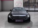 Mercedes classe e 200 d 9g-tronic fascination occasion paris 17ème (75)(porte maillot) simplicicar simplicibike france