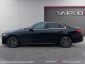 Mercedes classe c 300e 204  129 ch 9g-tronic amg line occasion simplicicar veauche simplicicar simplicibike france