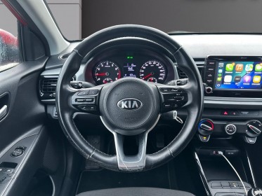 Kia rio 1.2l 84 ch isg launch edition occasion simplicicar rennes simplicicar simplicibike france