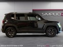Jeep renegade 1.0 turbo t3 120 ch bvm6 edition 80th anniversary - garantie 12 mois occasion simplicicar lyon ouest...