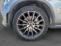 Mercedes glc 300e eq power 9g-tronic 4matic amg line occasion montpellier (34) simplicicar simplicibike france