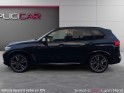 Bmw x5 g05 m50d 400 ch bva8 m performance garantie 12 mois occasion simplicicar lyon nord simplicicar simplicibike france