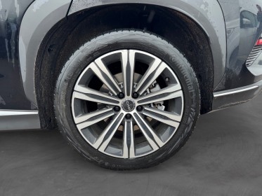 Byd sealion 7  313 ch confort garantie 12 mois occasion simplicicar limoges  simplicicar simplicibike france