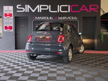 Fiat 500 serie 4 1.2 69 ch pop garantie 12 mois occasion  simplicicar aix les bains simplicicar simplicibike france