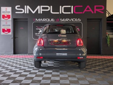 Fiat 500 serie 4 1.2 69 ch pop garantie 12 mois occasion  simplicicar aix les bains simplicicar simplicibike france
