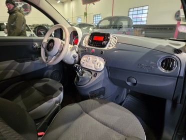 Fiat 500 serie 4 1.2 69 ch pop garantie 12 mois occasion  simplicicar aix les bains simplicicar simplicibike france