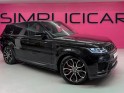 Land rover range rover sport  3,0 v6 249 ch - garantie 12 mois - ppf complet - toit ouvrant - marche pied elec - sono......