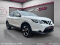 Nissan qashqai 1.6 dci 130 ch tekna moteur a chaine caméra/démarrage et ouverture sans clef garantie occasion simplicicar...