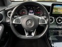 Mercedes glc 250d 204ch 4matic 9g-tronic sportline occasion simplicicar la fleche simplicicar simplicibike france