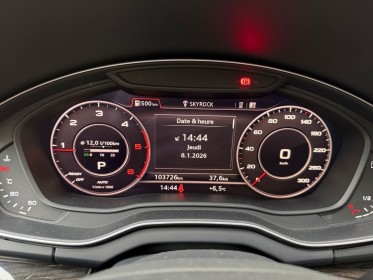 Audi q5 q5 2.0 tdi 190 s tronic 7 quattro s line occasion simplicicar le raincy simplicicar simplicibike france