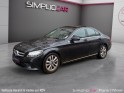 Mercedes classe c business 300 e 9g-tronic business line / toit ouvrant panoramique/ camera de recul / sieges electriques...