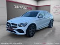 Mercedes glc coupe 220 d 9g-tronic 4matic amg line entretien complet occasion simplicicar toulon ouest simplicicar...