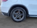 Mercedes glc coupe 220 d 9g-tronic 4matic amg line entretien complet occasion simplicicar toulon ouest simplicicar...