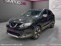 Nissan qashqai 1.2 dig-t 115 visia garantie 12 mois occasion montpellier (34) simplicicar simplicibike france