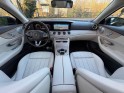 Mercedes classe e coupe 200 9g-tronic 4-matic full options -pack amg line -intérieur-cuir-sièges chauffants-burmester sound...