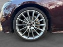 Mercedes classe e coupe 200 9g-tronic 4-matic full options -pack amg line -intérieur-cuir-sièges chauffants-burmester sound...