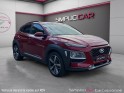 Hyundai kona 1.0 t-gdi 120 executive occasion simplicicar carcassonne simplicicar simplicibike france