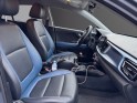 Kia rio 1.0 t-gdi 100 ch isg bvm6 blue edition  caméra de recul  applecarplay  garantie 12 mois occasion simplicicar vernon...