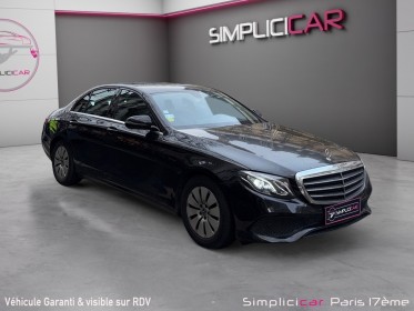 Mercedes classe e 200 d 9g-tronic fascination occasion paris 17ème (75)(porte maillot) simplicicar simplicibike france