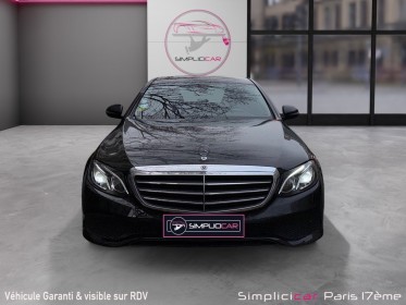 Mercedes classe e 200 d 9g-tronic fascination occasion paris 17ème (75)(porte maillot) simplicicar simplicibike france
