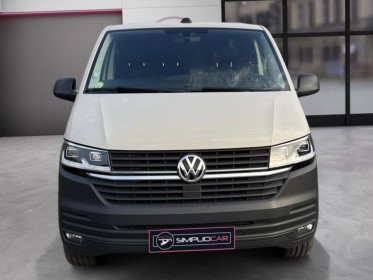Volkswagen transporter 6.1 van l1h1 2.0 tdi 150 ch dsg7 business line / entretien à jour / tva récupérable / garantie...
