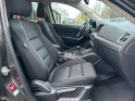 Mazda cx-5 2.2l skyactiv-d 150 ch 4x2 elégance - garantie 12 mois occasion simplicicar arras  simplicicar simplicibike france