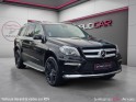 Mercedes classe gl 500 550 sport 4-matic  amg - 7 places - garantie 12 mois occasion simplicicar arras  simplicicar...