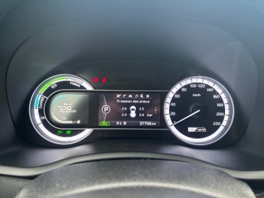Kia niro 1.6 gdi hybride 141 ch dct6 active - entretien kia - carplay - caméra de recul occasion simplicicar lagny ...