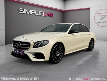 Mercedes classe e 300 d 9g-tronic fascination garantie 12 mois occasion simplicicar limoges  simplicicar simplicibike france