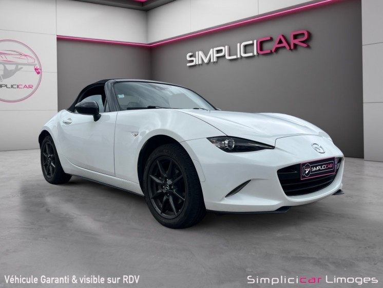Mazda mx-5 iv st 1.5 skyactiv-g 131 selection garantie 12 mois occasion simplicicar limoges  simplicicar simplicibike france