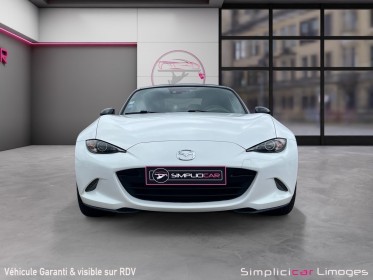 Mazda mx-5 iv st 1.5 skyactiv-g 131 selection garantie 12 mois occasion simplicicar limoges  simplicicar simplicibike france