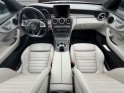 Mercedes classe c coupe 250 d 9g-tronic fascination garantie 12 mois occasion simplicicar limoges  simplicicar simplicibike...