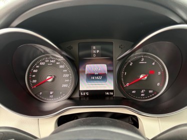 Mercedes classe c coupe 250 d 9g-tronic fascination garantie 12 mois occasion simplicicar limoges  simplicicar simplicibike...