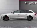 Audi rs4 avant v8 4.2 fsi 450 quattro s tronic 7 garantie 12 mois occasion simplicicar limoges  simplicicar simplicibike france