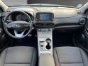 Hyundai kona electric 64 kwh  204 ch intuitive garantie 12 mois occasion simplicicar toulouse nord simplicicar simplicibike...