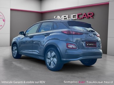Hyundai kona electric 64 kwh  204 ch intuitive garantie 12 mois occasion simplicicar toulouse nord simplicicar simplicibike...