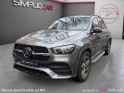 Mercedes gle 350 e eq power 9g-tronic 4matic amg line, edition one full option, sièges chauffants/ventilés, chargeur rapide...