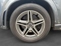Mercedes gle 350 e eq power 9g-tronic 4matic amg line, edition one full option, sièges chauffants/ventilés, chargeur rapide...