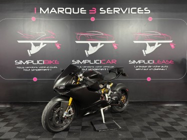 Ducati 1199 panigale s occasion simplicicar reims simplicicar simplicibike france