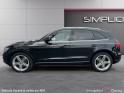 Audi q5 2.0 tfsi 245 hybrid quattro s line tiptronic || garantie 12 mois || occasion osny simplicicar simplicibike france