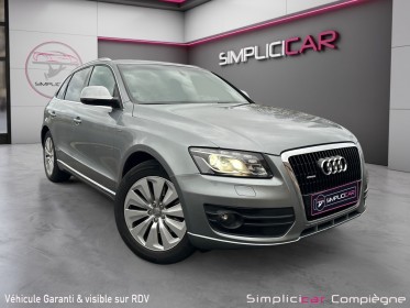 Audi q5 avus 2.0 tfsi 245ch hybrid quattro - bo - faible km - occasion simplicicar compiegne simplicicar simplicibike france