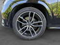 Mercedes gle 300 d 4matic amg line / toit ouvrant / burmester / attelage / entretien mercedes occasion champigny-sur-marne...
