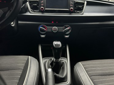 Kia rio 1.0l t-gdi 100 ch isg gt line occasion simplicicar pau simplicicar simplicibike france