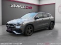 Mercedes gla 250 e 8g-dct amg line/entretien, suivi complet mercedes/garantie 12 mois occasion montreuil (porte de...