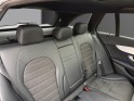 Mercedes classe c break 300 e 9g-tronic amg line caméra 360 burmester carplay toit ouvrant panoramique garantie 12 mois...