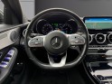 Mercedes classe c break 300 e 9g-tronic amg line caméra 360 burmester carplay toit ouvrant panoramique garantie 12 mois...