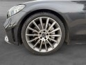 Mercedes classe c break 300 e 9g-tronic amg line caméra 360 burmester carplay toit ouvrant panoramique garantie 12 mois...