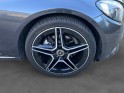 Mercedes classe c executive bluetec 7g-tronic a 220 classe c occasion avignon (84) simplicicar simplicibike france
