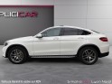 Mercedes glc coupe 250 d 9g-tronic 4matic fascination occasion simplicicar lyon nord simplicicar simplicibike france